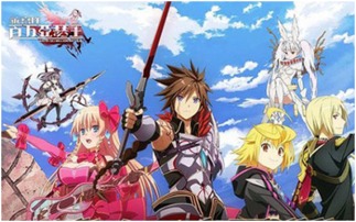 乖離性MA 那些與亞瑟王并肩的感動回憶季