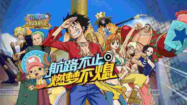 前方高能！9月下旬手游開測盤點 這些動漫改編與原創游戲值得期待